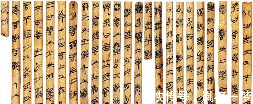 秦简@清华简爆出上古猛料:蚩尤是黄帝之子?改写历史的竹简都藏在哪?