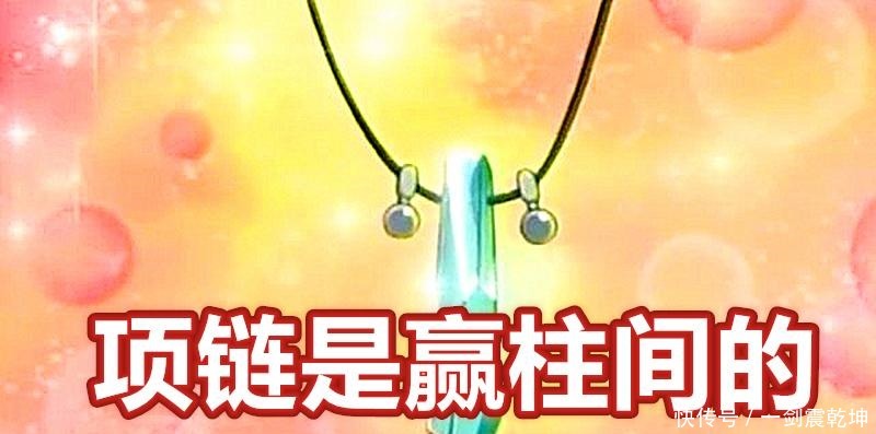 五代火影纲手不为人知的五个秘密，其中一个被自来也带进深海