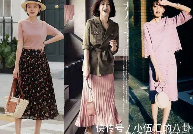 小姐姐 40+女人可以直接用的穿搭公式,3个小“套路”,轻松解决穿搭难题