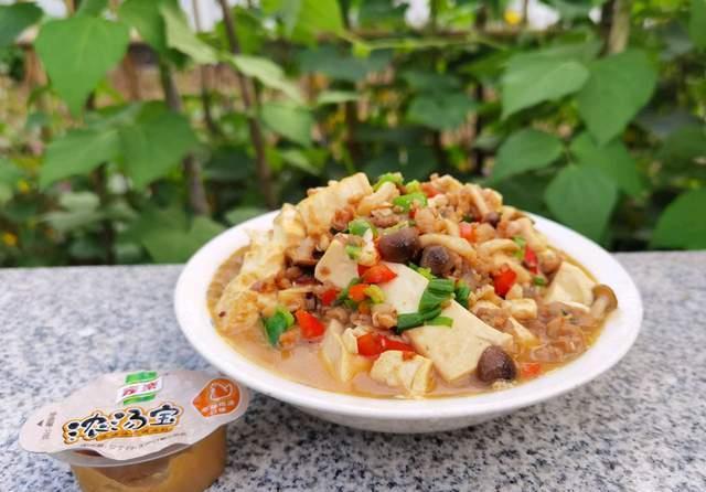 简单|肉末豆腐:豆腐的家常做法,味道绝对经典,简单易学