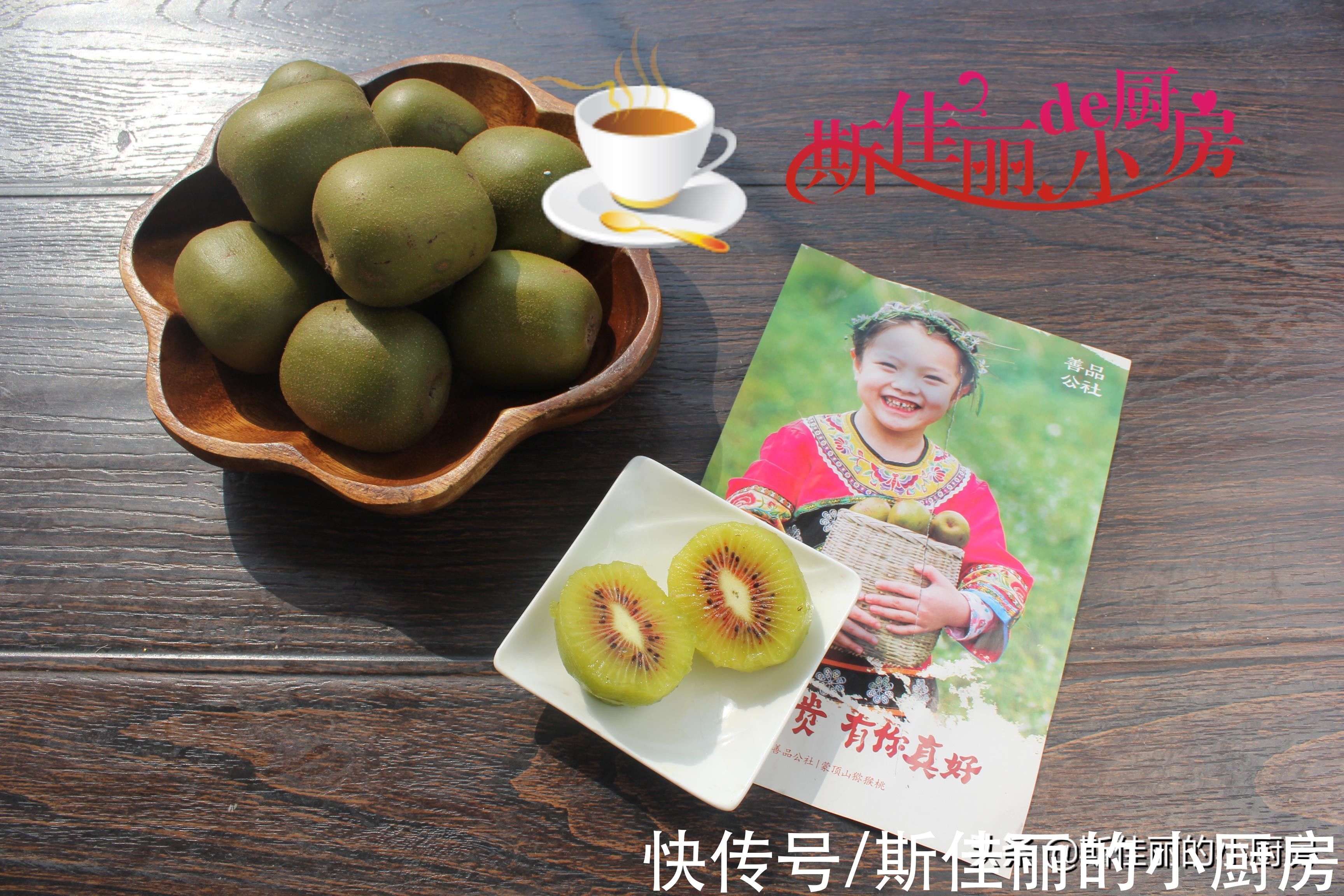 秋天|建议：如果不差钱，秋天女人要多吃这4种碱性水果，养颜又美肤