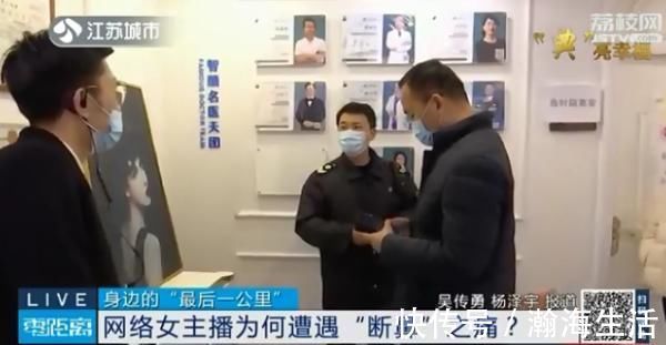 整形|女主播为“涨粉”花费16万整形!手术失败疯狂掉粉!