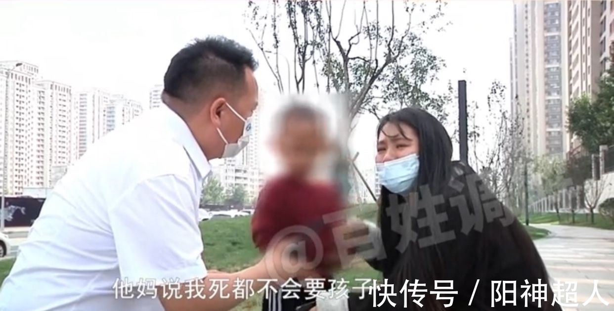 田强|小两口吵架闹不停,孩子成了包袱到处丢,妻子:我不会要这个孩子