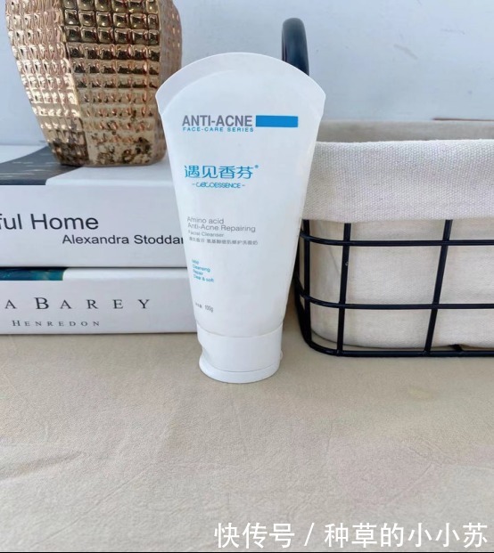 痘痘|建议:逛超市时,碰到这4款洗面奶别手软,看着不起眼,却很好用