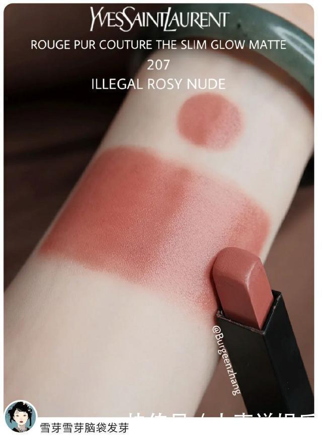 小姐姐|9大品牌冬季新品口红试色!雅诗兰黛569炸了!焦糖辣椒太显白