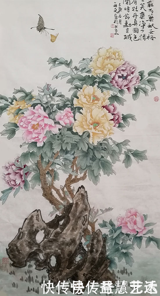 贾又福#笔墨丹青·温雅纯净——山水画家马书敏作品鉴赏