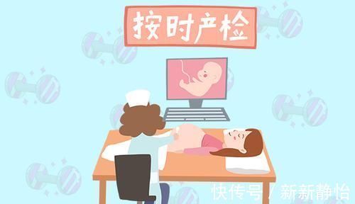 预产期|怀孕期间，孕妈需要养成这六个好习惯，胎儿发育得更好，别不重视