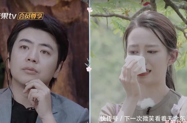 妻子们 吉娜为练钢琴出人头地没有童年可言,这段回忆看哭了郎朗!