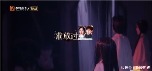 节目组 《密逃3》越来越高能,这期把邓伦和杨幂吓得蹲在地上不敢动