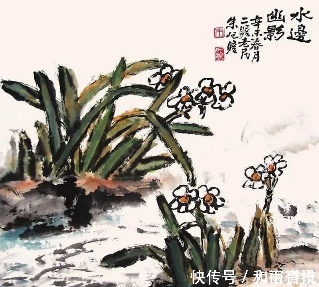 作品$大写意作品往往众口难调,但是好的作品的共性就是能引起共鸣