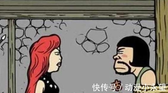 |搞笑漫画:扎心了,帅哥和丑男的区别待遇!
