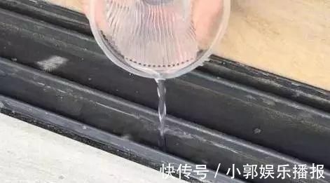 食用盐|窗户滑道太脏难清洁？教你一招轻轻松松干净如新，简单方便