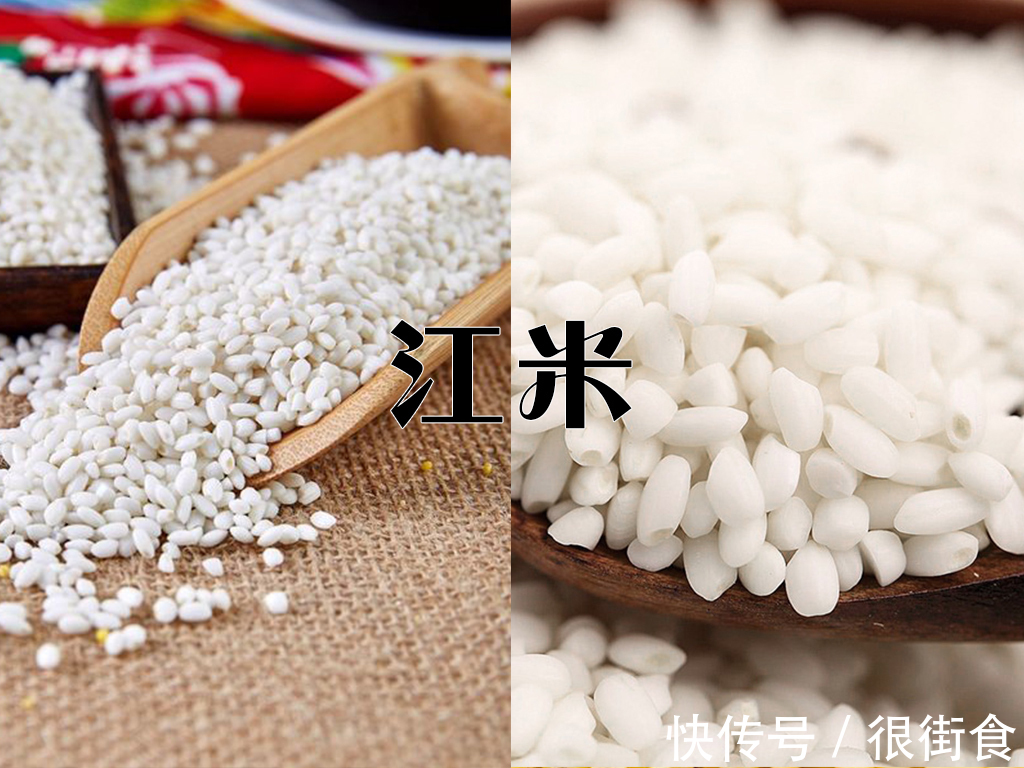 江米|东北传统老味道!手工食物黏豆包,酸香美味黏口,只限冬季享用!