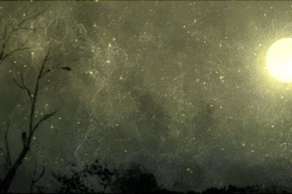 山下火命适合什么名字 五行属什么