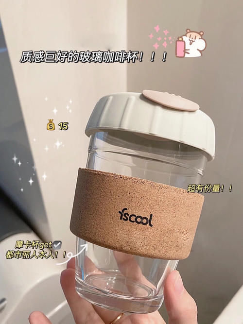 毛孔|低至2块!这些高中生平价好物也太“香”了,吃土女孩最爱!