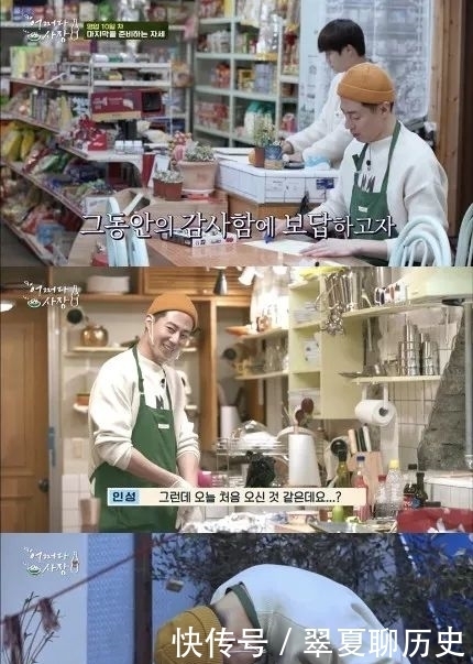 you quiz on the block|无论何时何地,综艺都是可爱的安慰剂