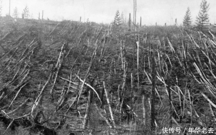 俄罗斯|110年前俄罗斯通古斯大爆炸真相，依然是谜团，依然无解