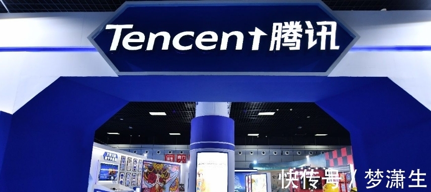腾讯正式官宣!马化腾又一“王牌”诞生,比鸿蒙用户量还大