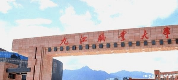 注重|“职业学院”和“专科学院”，同样是专科，这4点区别需要知道！