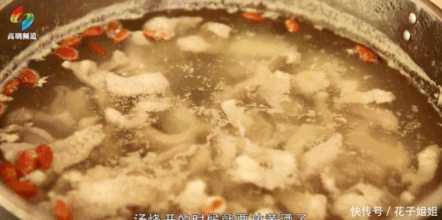 麻油杞子松|巧妇难为无米之炊,厨神无火轻松煮肉!