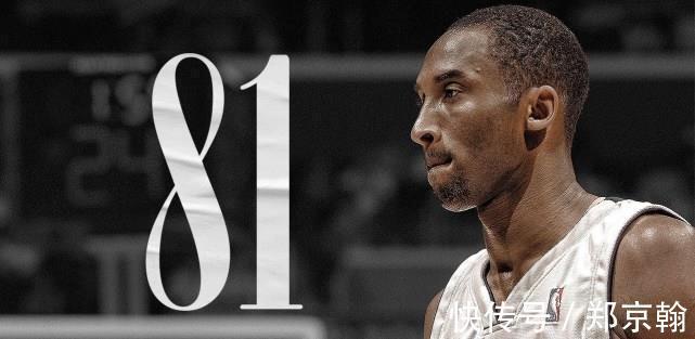 猛龙|科比81分之夜16周年!瓦妮莎晒两人亲吻照,ESPN重温经典广告