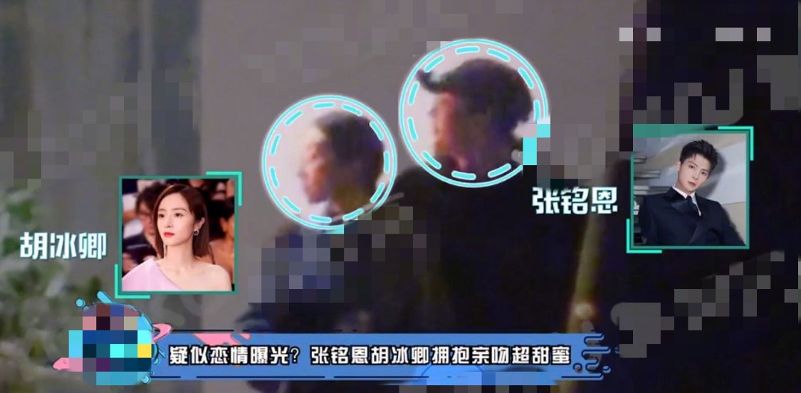 黄奕约会对象是gay？纵观湖南台恋爱综艺，这些嘉宾让人触目惊心