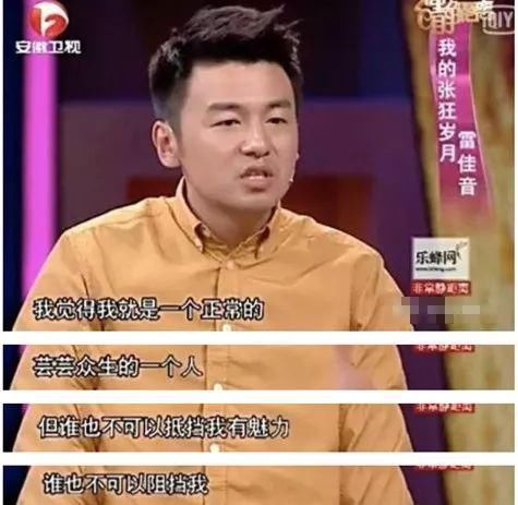 焦虑|知乎热帖：为什么我上了985还这么焦虑？