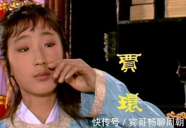 王夫人|贾元春送给王夫人一样很珍贵的物品,照出了贾府众生相