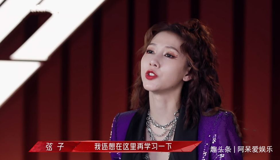 弦子淘汰周笔畅难辞其咎 犹豫不决铸成大错 吕一“傻人有傻福”