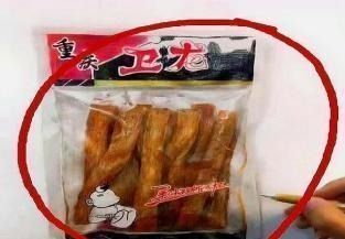辣条$美术生“有多狠”,画辣条,画肘子,最后这个你能找出茬吗?