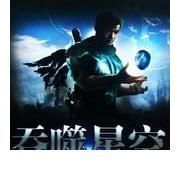 搞笑@本本高质量经典小说,每一本都是精品,书荒的赶快开宰吧