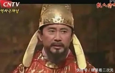 仁宗|【朝鲜古代君王谱】高丽王朝(十三):高丽仁宗1