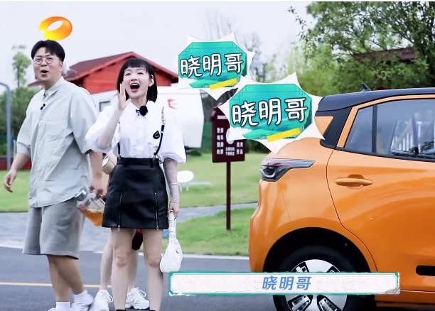 頂級流量|寧靜說對房車沒什么好印象, 6年過去了, 鄭爽帶給寧靜的噩夢還在