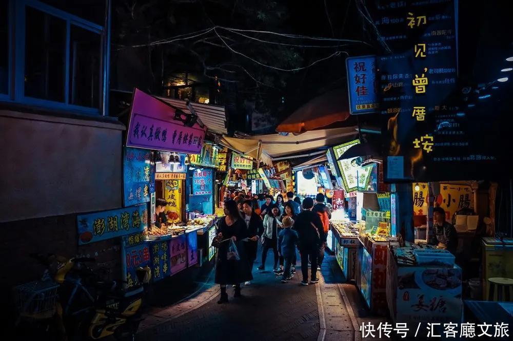 五台|像清风般温柔,像暖阳般温暖,一座让人留恋的海滨城市