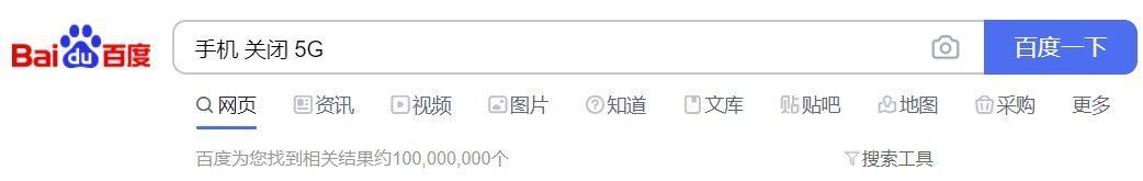 运营商|运营商化身“舔狗”，只为让你换5G？
