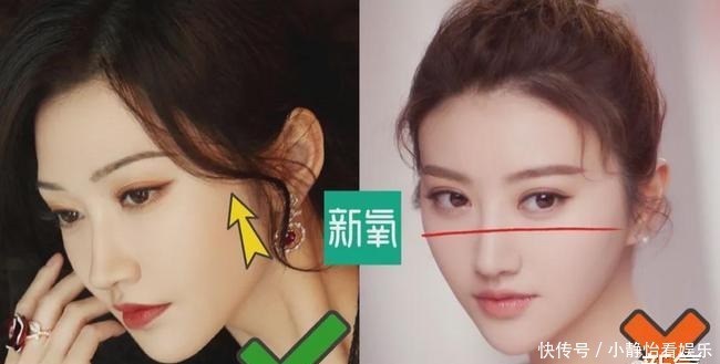 如何根据脸型,打造最适合自己的鬓边龙须刘海!