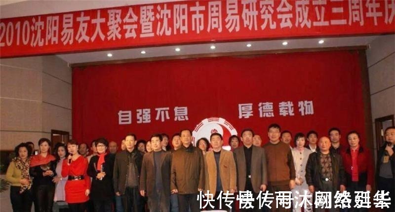 阴阳#被质疑了3千年的封建迷信,如今却被证实是超科学,还被纳入国考