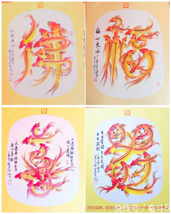 代表作品!画家张文富——作品在2021冬季雅昌拍卖会成功拍卖