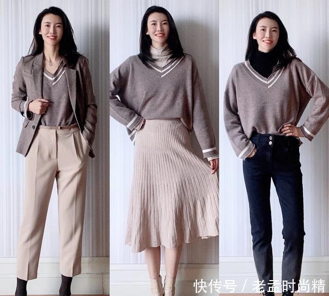 针织衫|秋冬衣在配不在多, 优雅博主教你一衣多穿, 玩转时尚少花冤枉钱