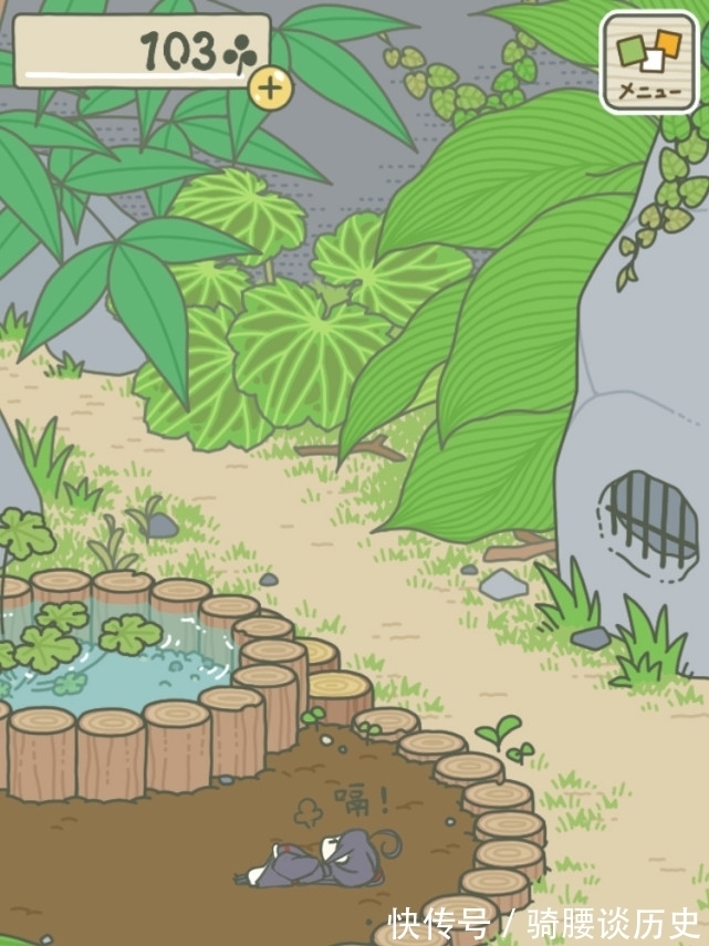 青蛙|《魔道祖师》忘羡版旅行青蛙，羡羡吃饱了真可爱，汪叽快带他进屋