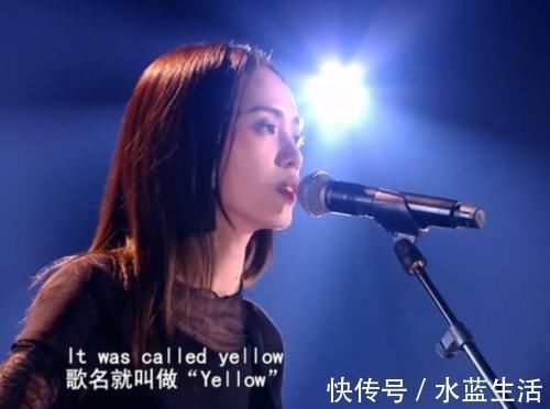 中国好声音：傅欣瑶不该挑高睿，虽然成功晋级，却断了自己的后路