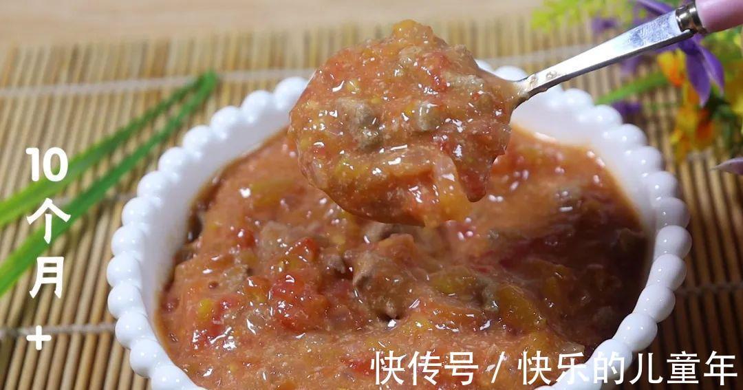 补铁|铁比牛肉高,2块钱做一锅,宝宝吃完一碗还要吃,长个又长肉