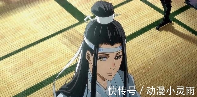 涂脂抹粉|《魔道祖师》蓝氏家规放到现代你能做到几条？道友表示臣妾做不到