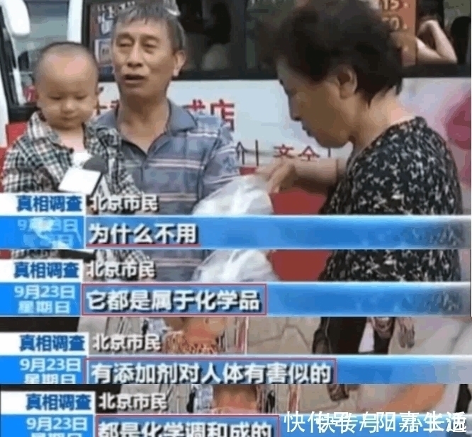 科学技术学会|味精是化学原料还有毒 不吃味精的朋友看看