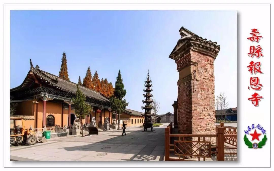 孔庙|一波美照：寿县报恩寺和孔庙古银杏（1300年）~~