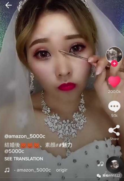 Tiktok如何打造爆款视频?学会这8个技巧,让你的账号成为爆款