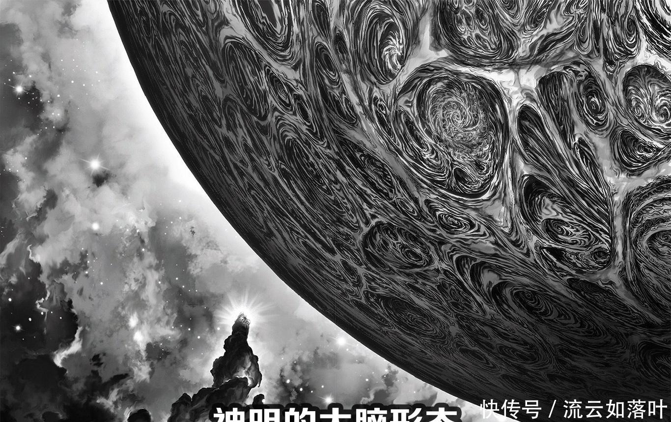 怪人协会|一拳超人龙赛AD钙奶大战,地球“天灵盖”被削,神明出现新形态!