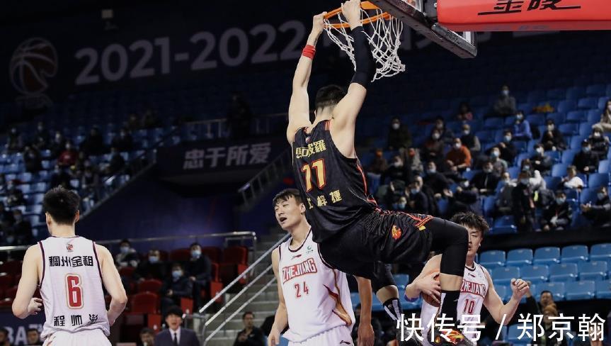 上海队|CBA排名大乱!辽宁独孤求败,上海第2,天津3连胜,4队竞争第12名