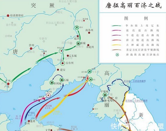 中国|两个土匪，跨越高原海洋，为中国铲除数国，让中国再增加千万土地