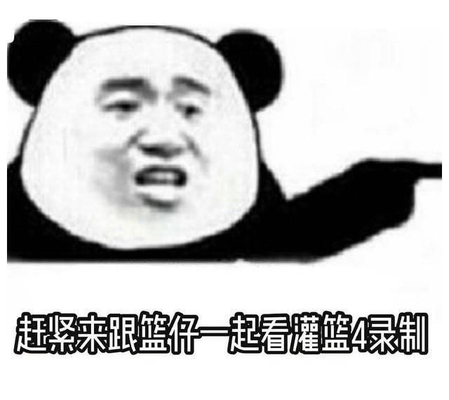 李晨、侯明昊、歐豪集體為它換頭像,這節目真牛了